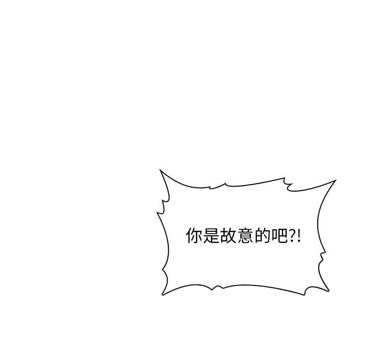 第18话 1827