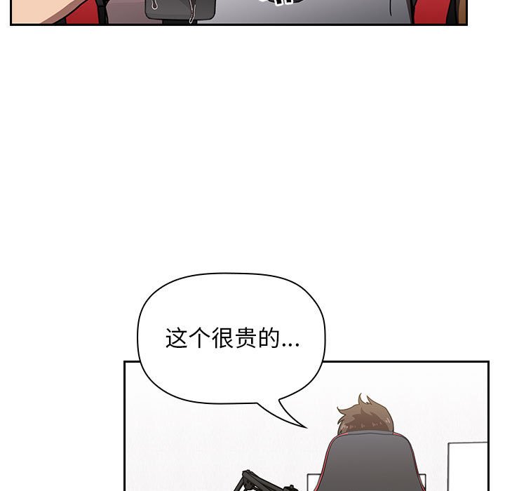 第18话 183