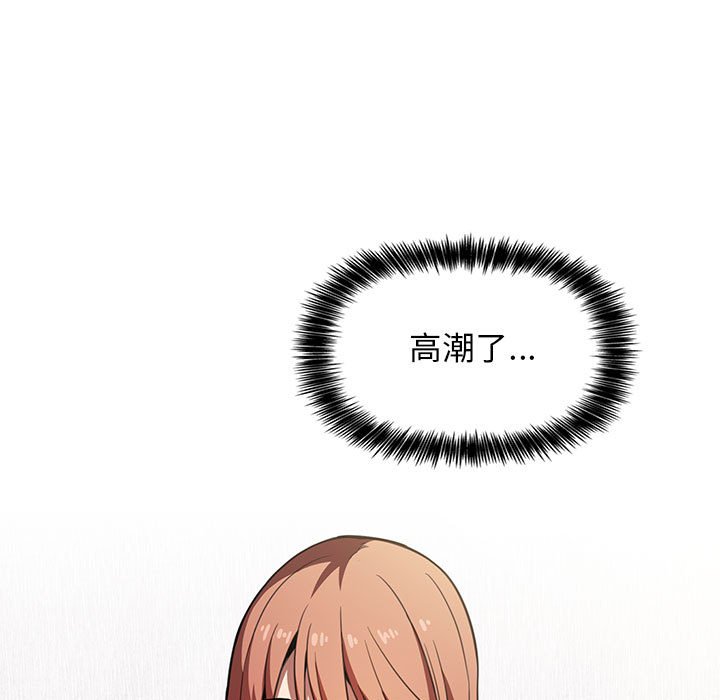 第18话 185