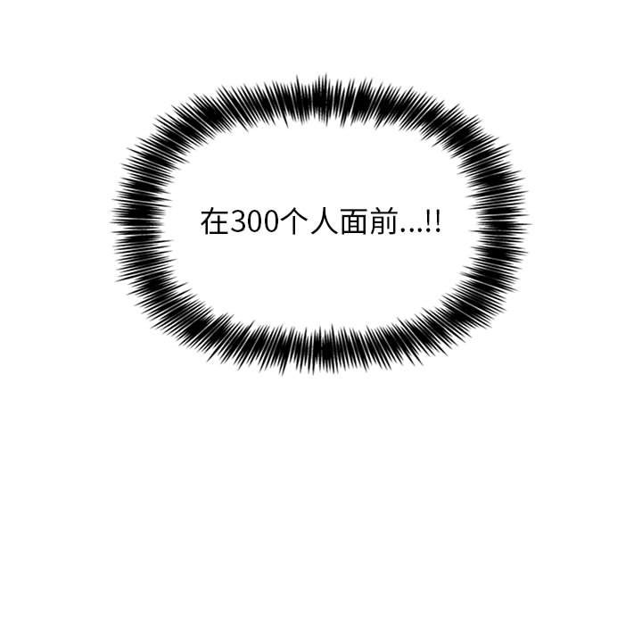 第18话 189
