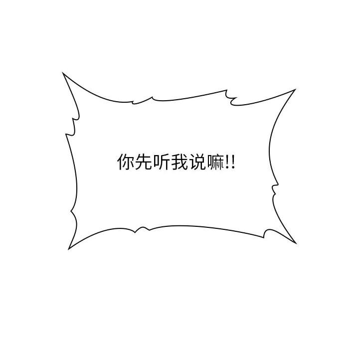 第19话 190