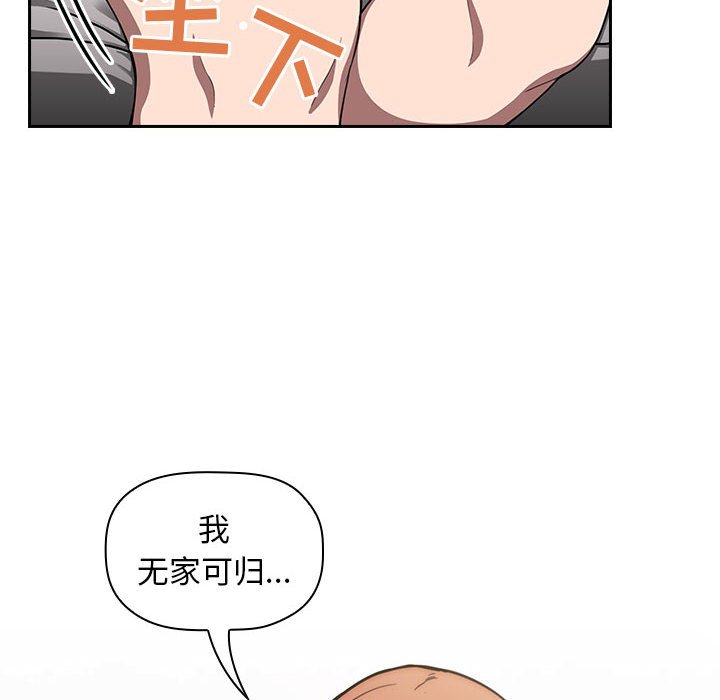 第19话 1910
