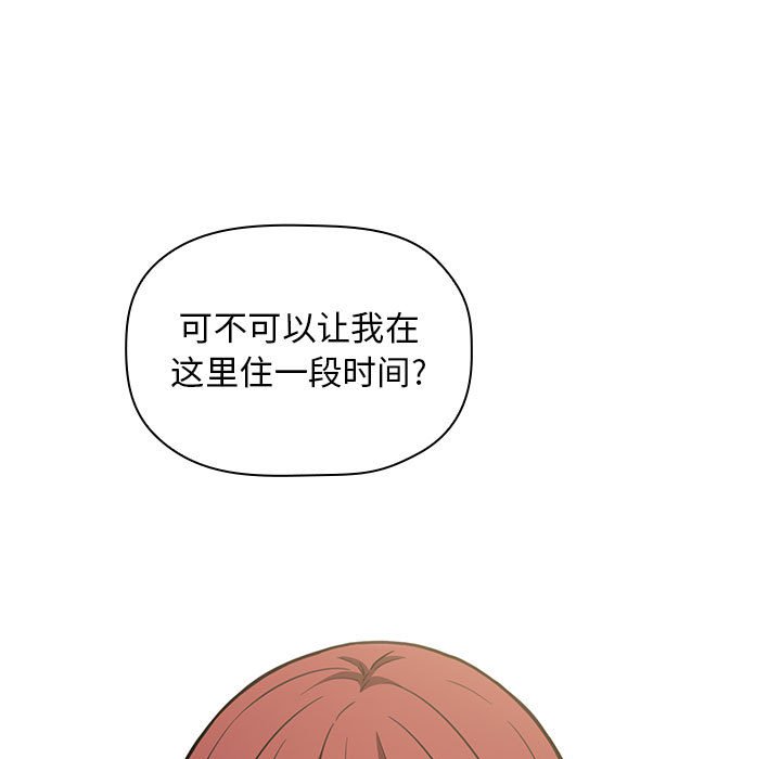 第19话 1913