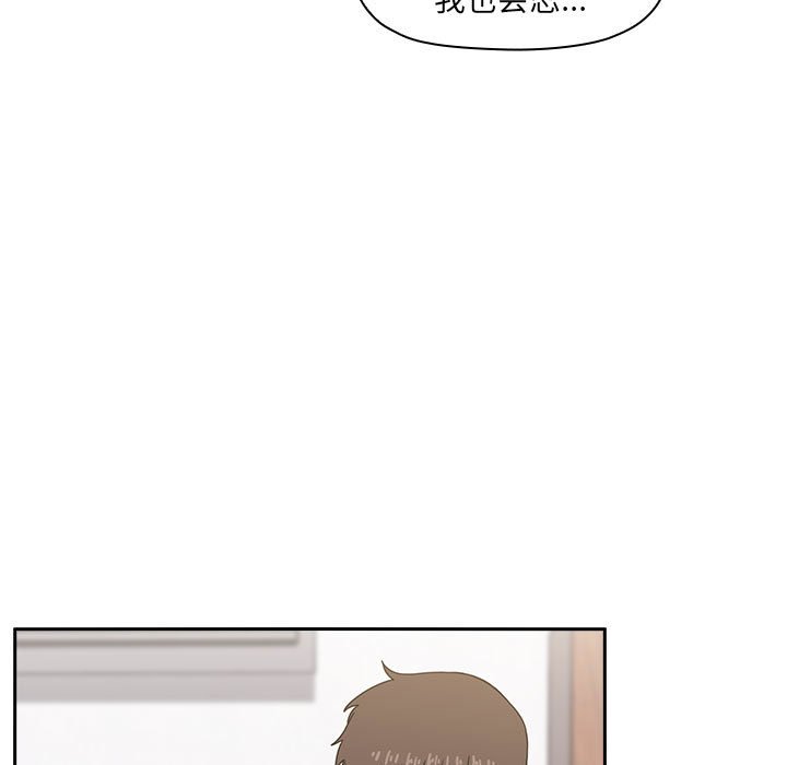 第19话 1915