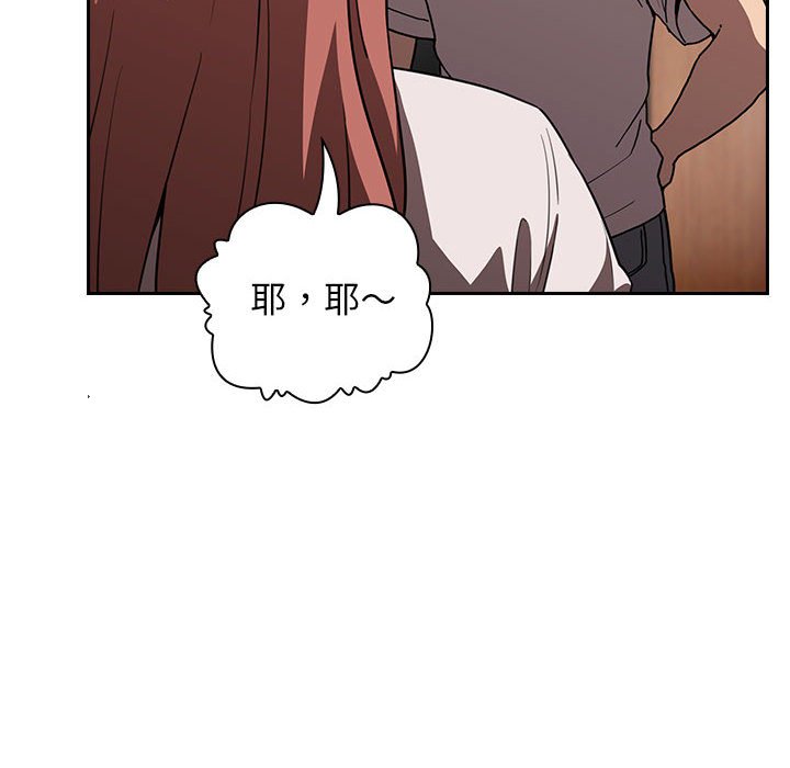第19话 1918