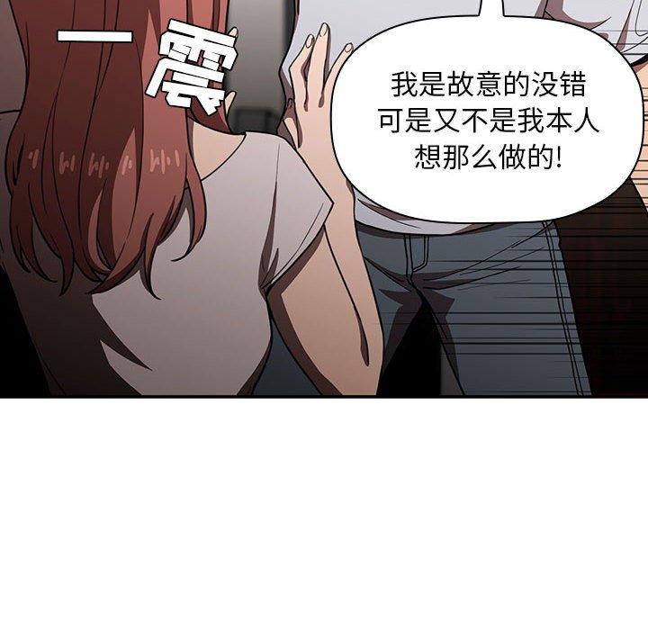 第19话 192