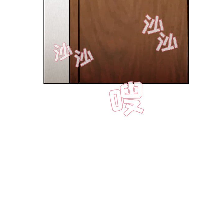 第19话 1926