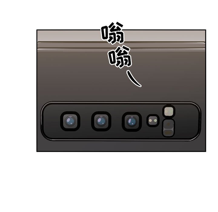 第20话 2013