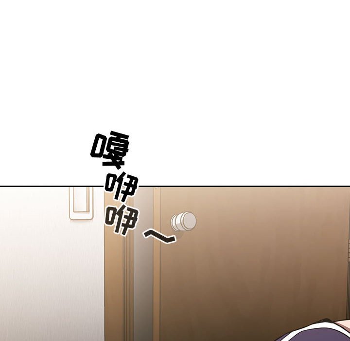 第20话 202