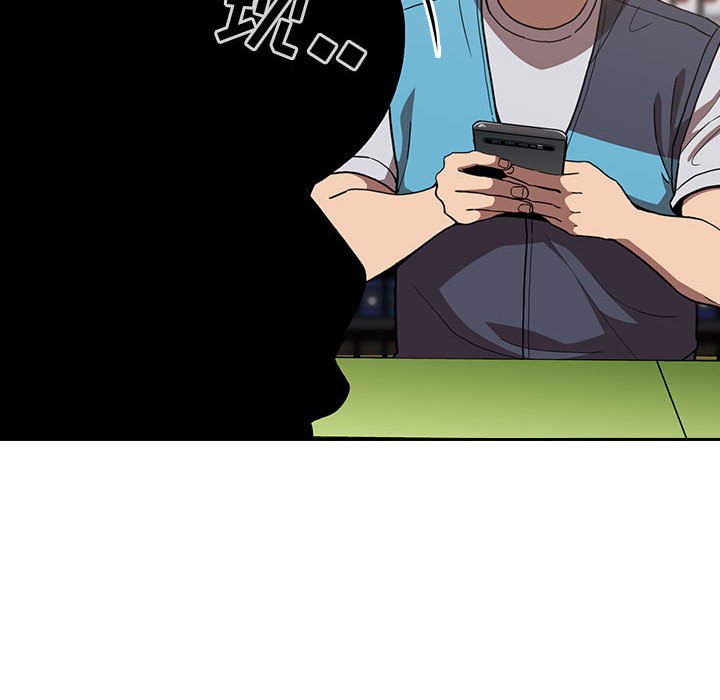 第20话 2026