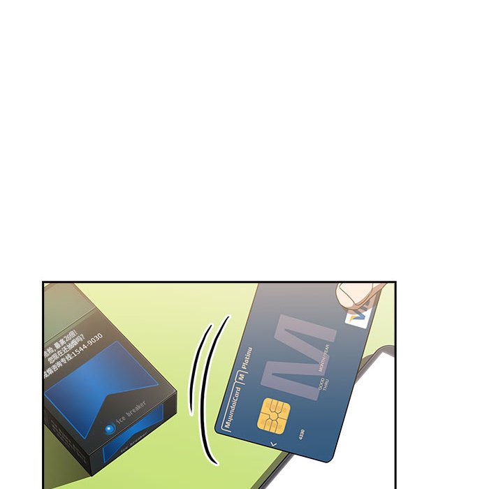 第21话 2110