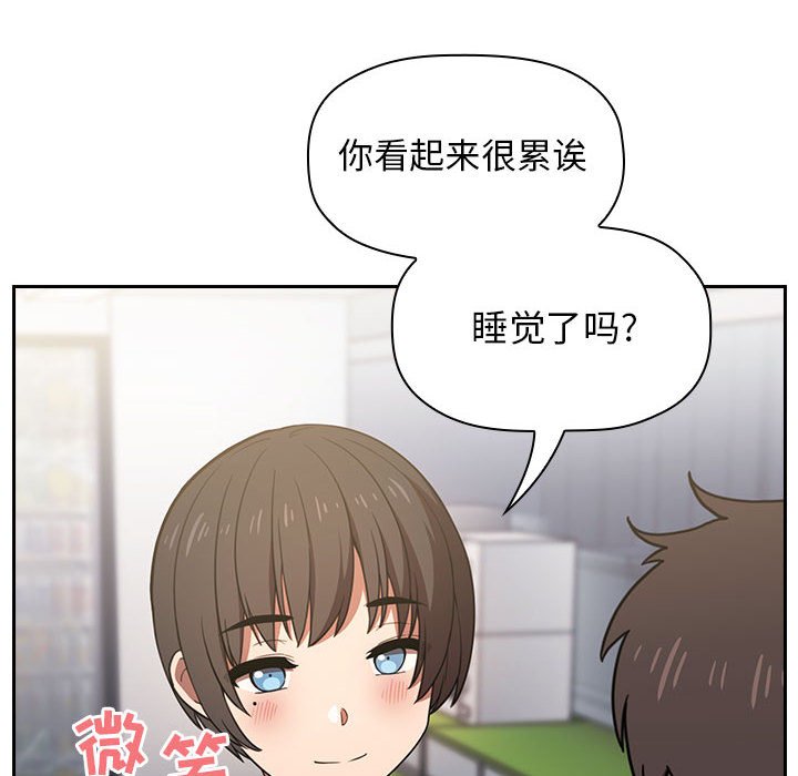 第21话 2112
