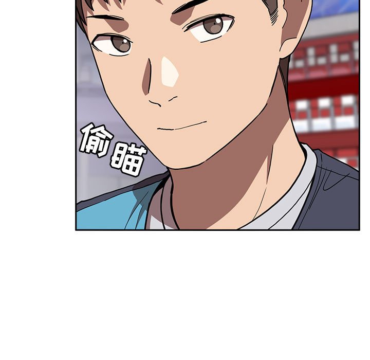 第21话 2117