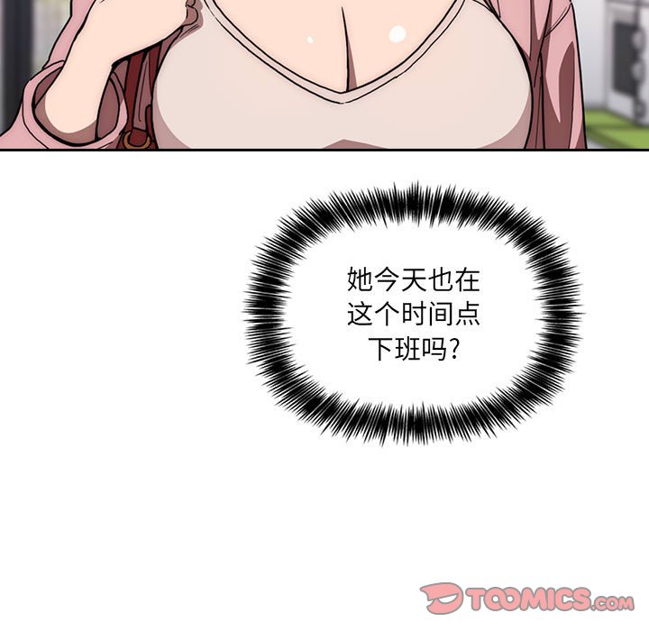 第21话 2119