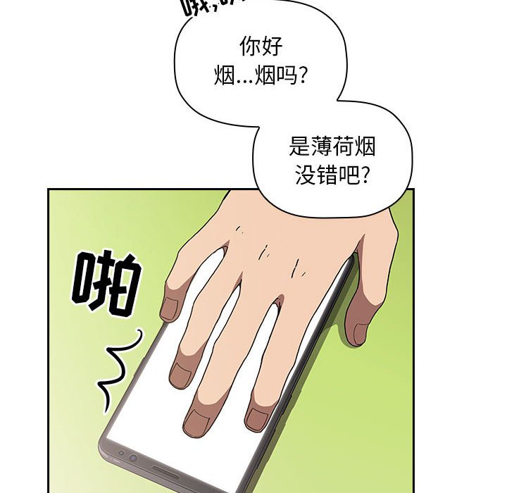 第21话 212