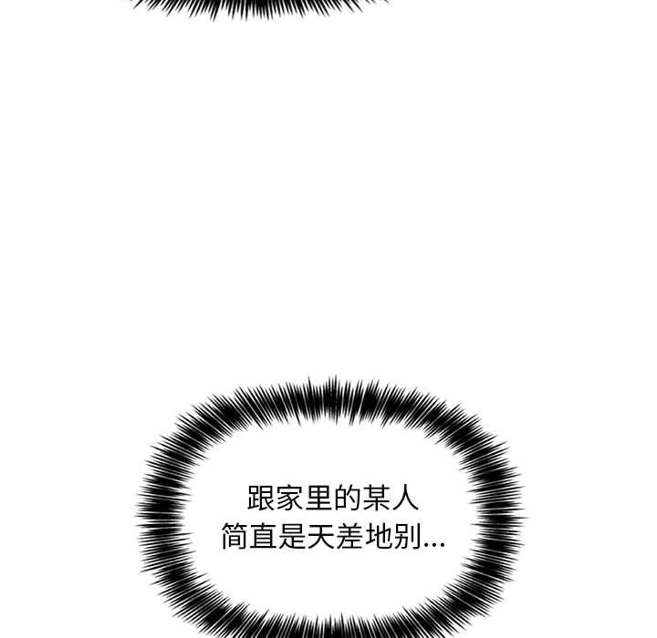 第21话 2122