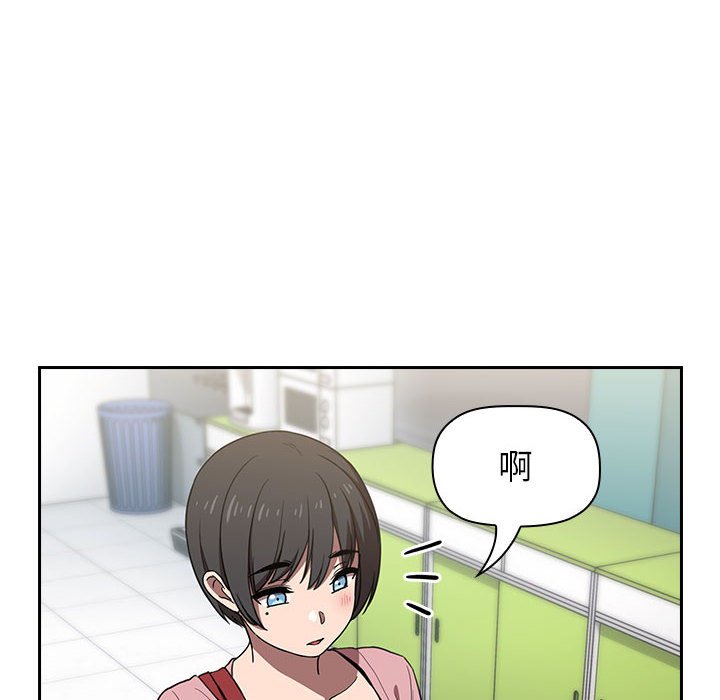第21话 2128
