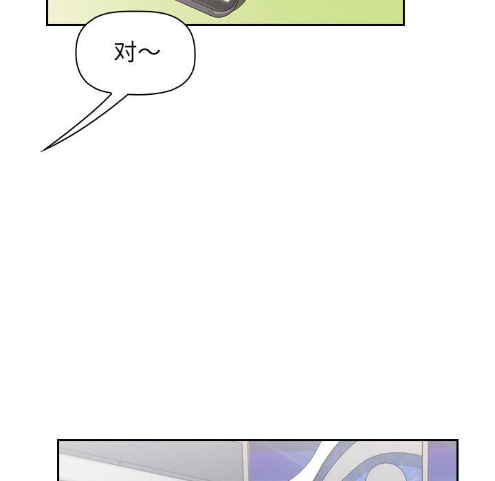 第21话 213