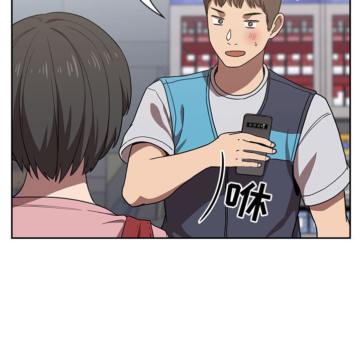 第21话 2134