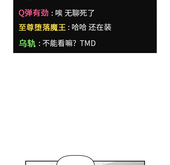 第22话 221