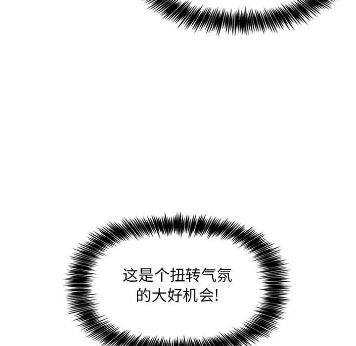 第22话 2210