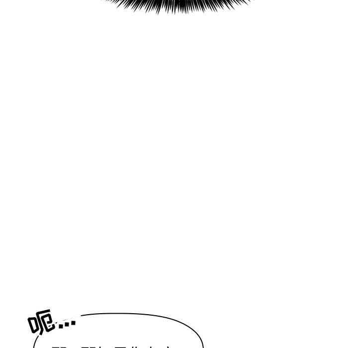 第22话 2211