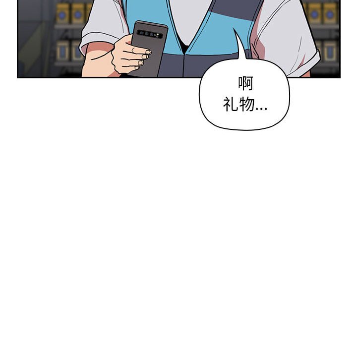 第22话 2219