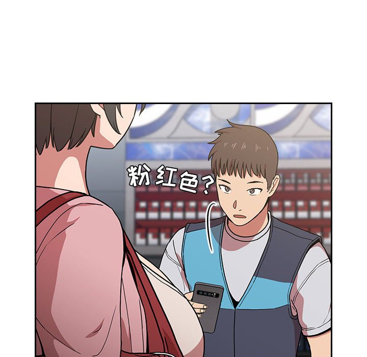 第22话 2221