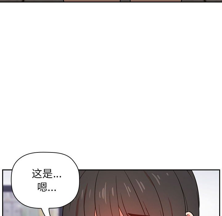第22话 2225