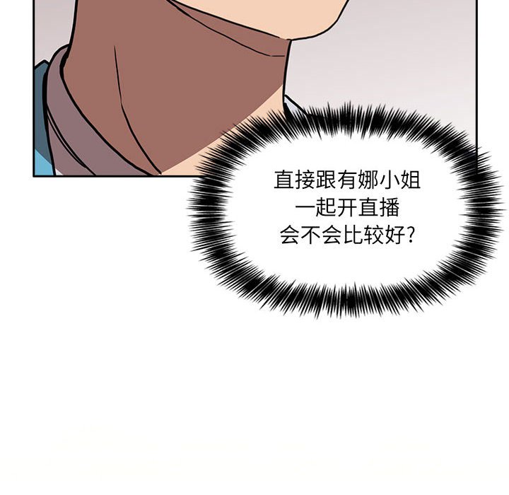 第22话 225