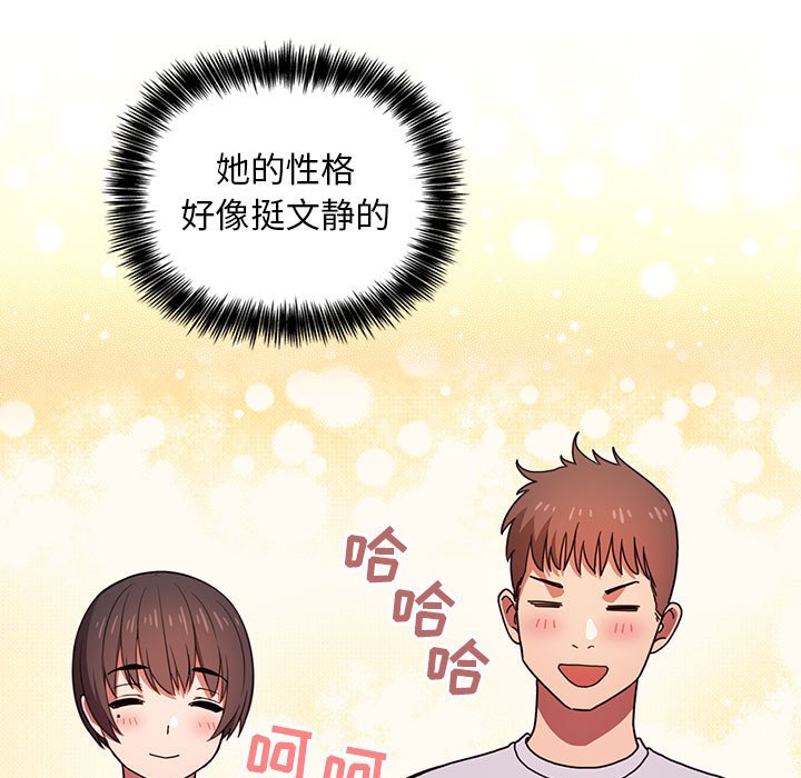 第22话 226