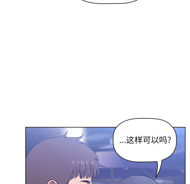 第23话 2312