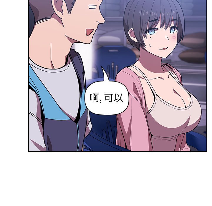 第23话 2313