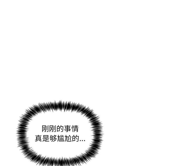 第23话 2314