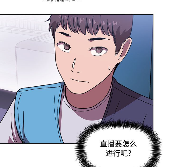 第23话 2315