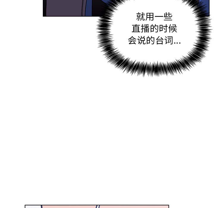 第23话 2317