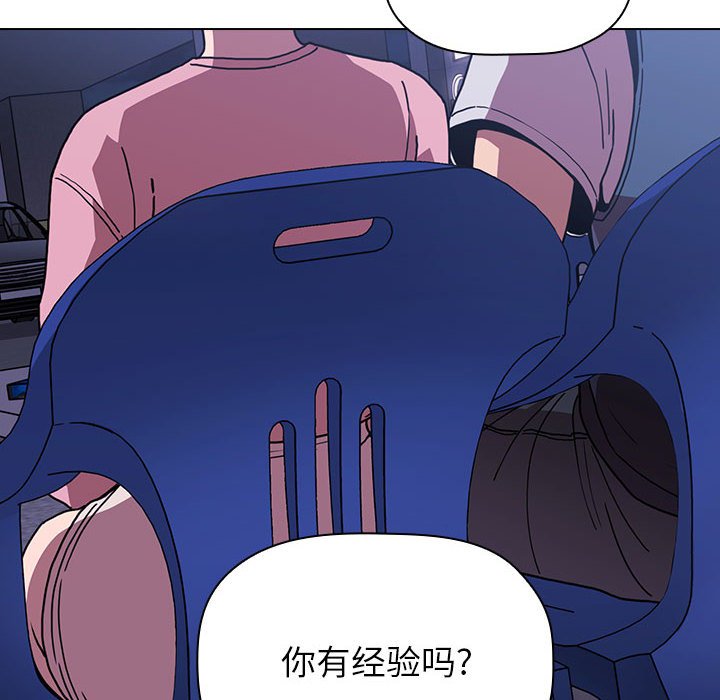 第23话 2320