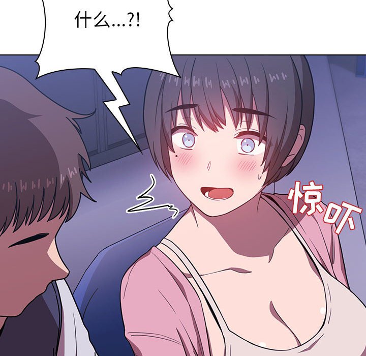 第23话 2322