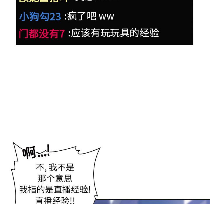 第23话 2324