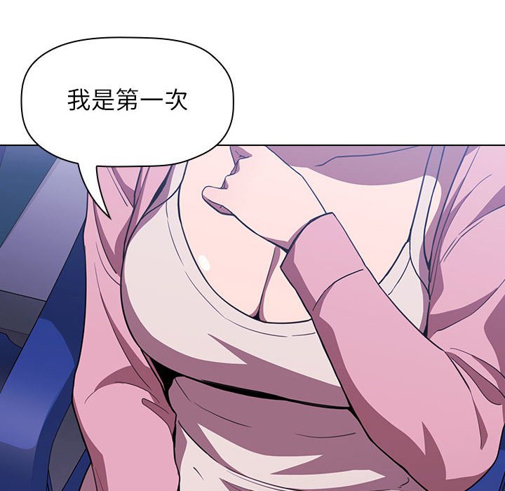 第23话 2328