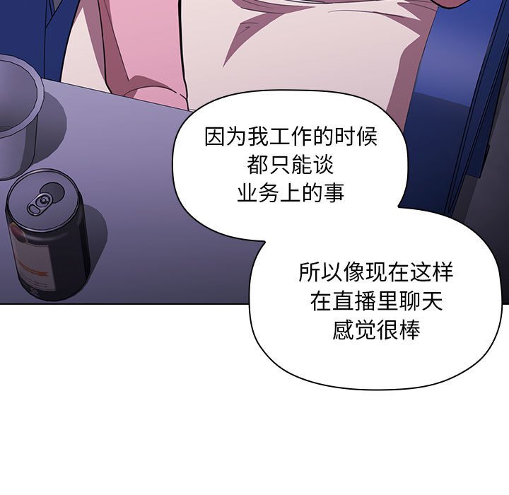 第23话 2329