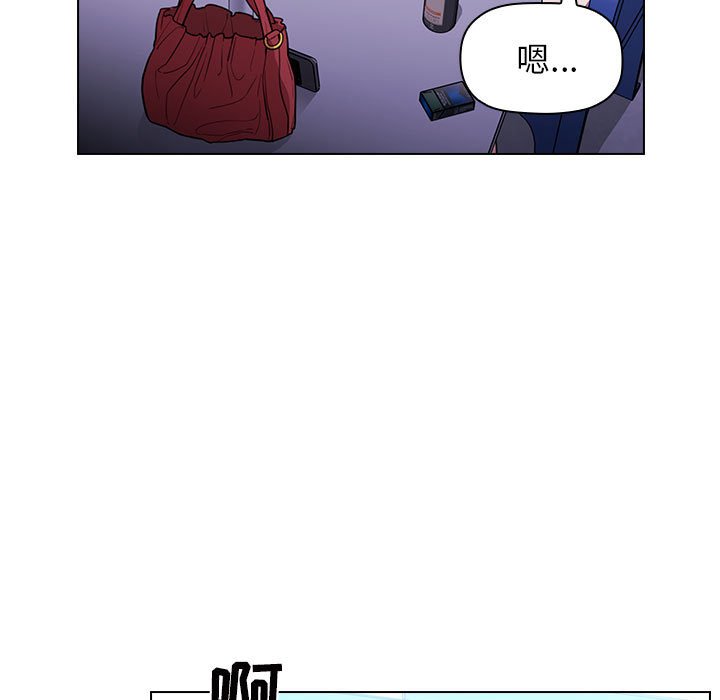 第23话 2331