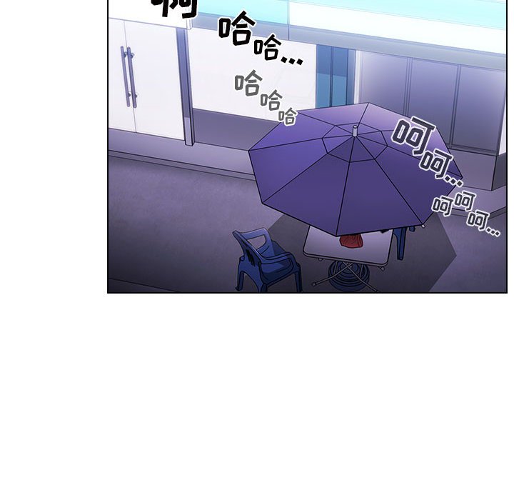 第23话 2332