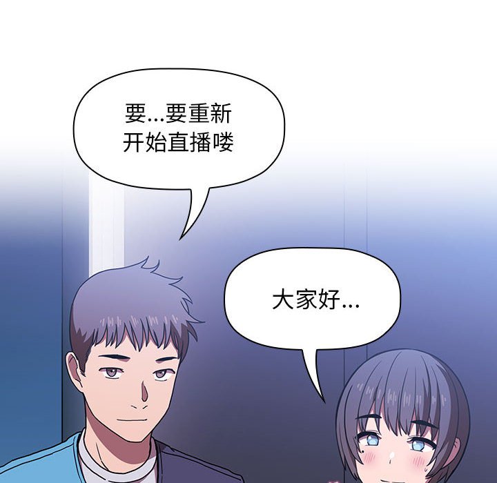 第23话 234