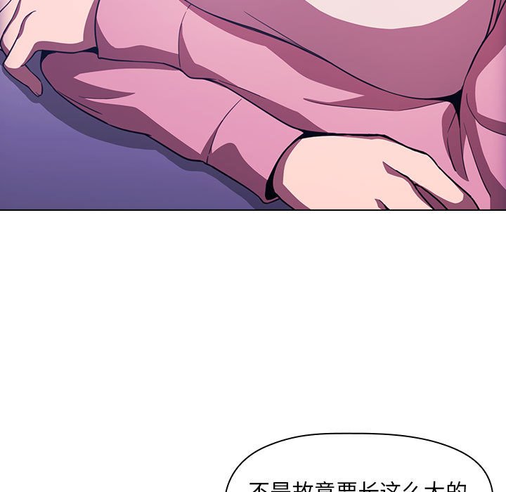 第24话 2412