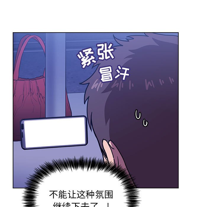 第24话 2416