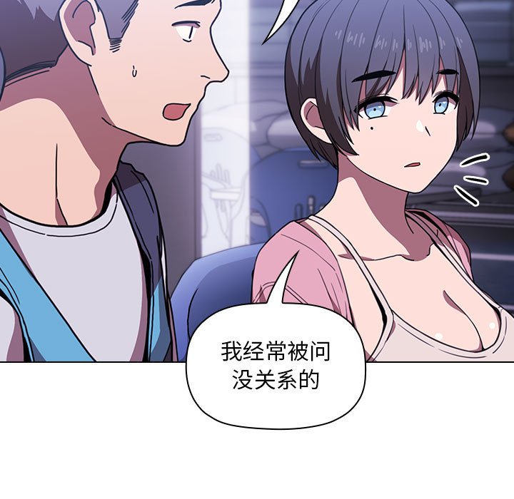 第24话 2418