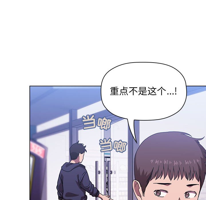 第24话 2419