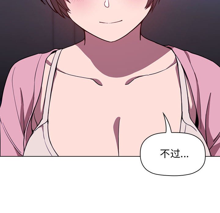 第24话 2425