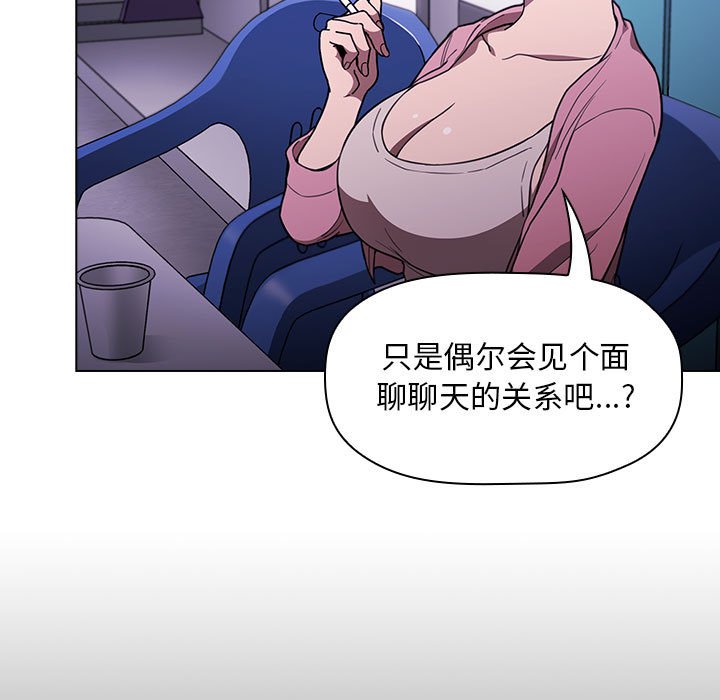 第24话 2432